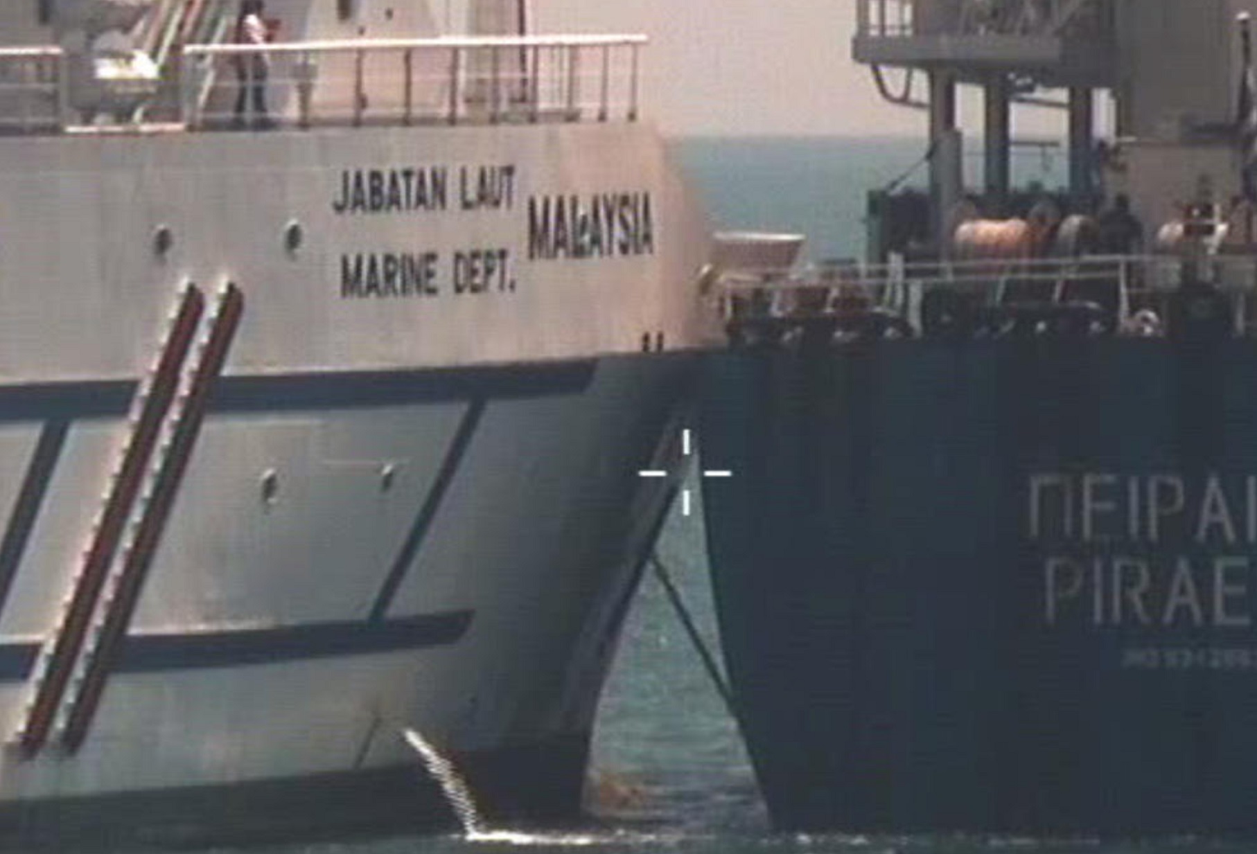 Singapore, Malaysia, maritime dispute, maritime boundary, sovereignty, Malaysia, Johor, Osman Sapian, Saifuddin Abdullah, Dr Mahathir, MV Polaris, MV Pedoman, MPA
