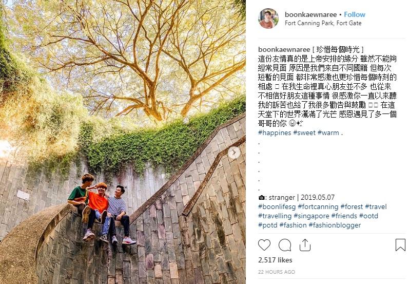 fort canning spiral staircase instagram photograph singapore queue4