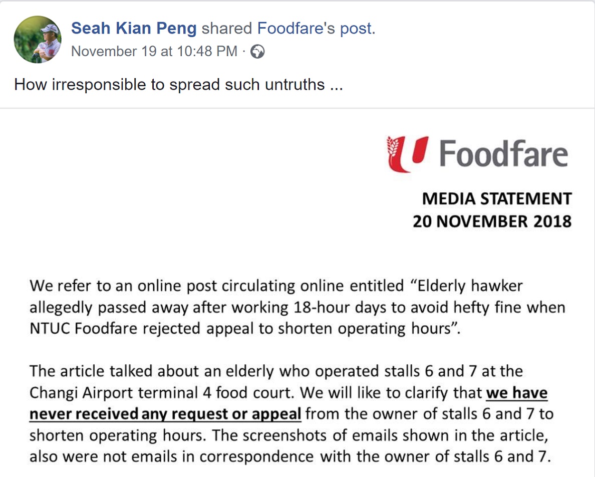 The Independent Singapore, TISG, Seah Kian Peng, NTUC Foodfare, PAP