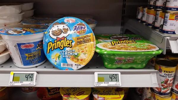 Singapore has a new food fad - Pringles Instant Noodles!