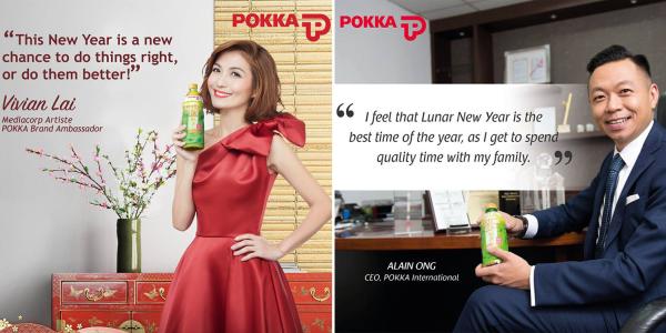 Vivian Lai and Pokka collaboration ends, after CEO hubby suspended from duties