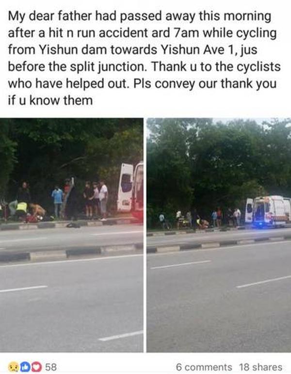Cyclist died after car hits him in Yishun, car driver only surrendered later